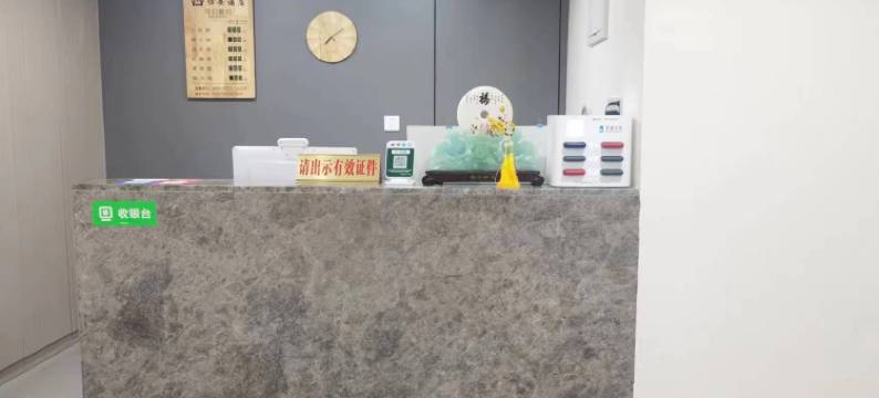 云阳怡安住宿部图片