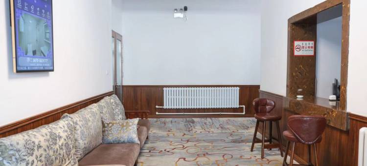 鄂伦春旗福安宾馆图片