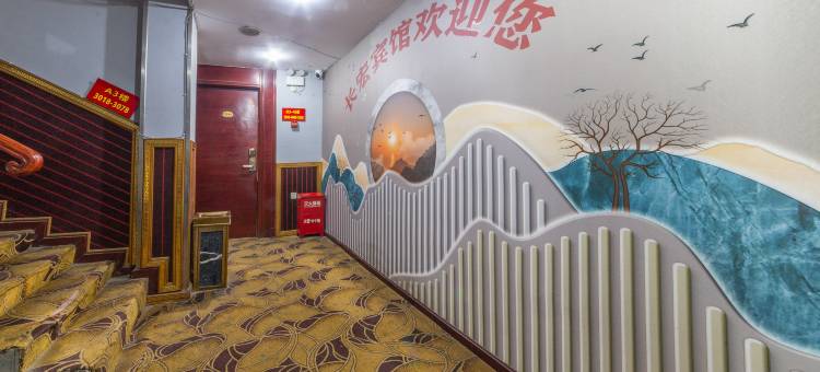 长宏宾馆(湖南工商大学店)图片