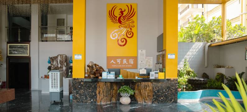 景洪云隐梵居客栈图片