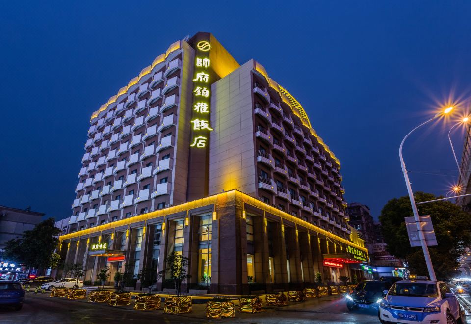 广州山水时尚酒店（花都店）外观图