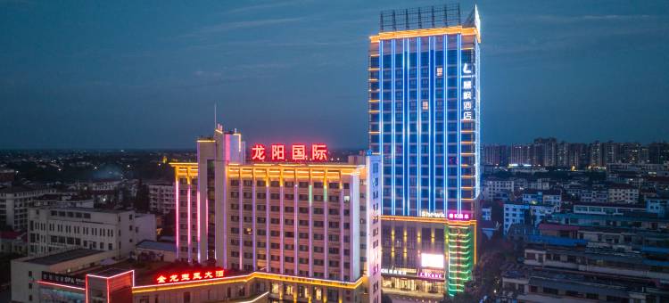 麗枫酒店(汉寿龙阳国际广场店)图片