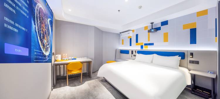 7天酒店(兰州火车站地铁站店)图片