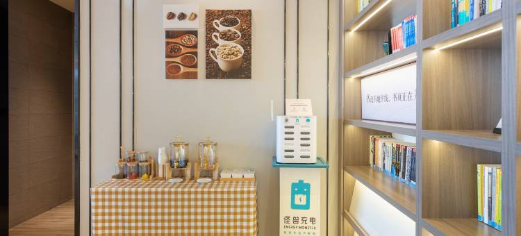 汉庭酒店(沙河火车站店)图片