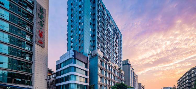 你好酒店(成都文殊院地铁站店)图片