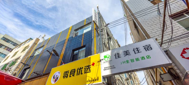 佳美酒店(兰州南滨河万达广场店)图片