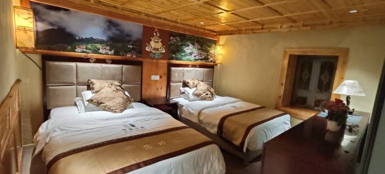 郭科牧霞山居(中路藏寨店)图片