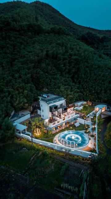 莫干山荒草地民宿•溯溪私汤温泉花园别墅