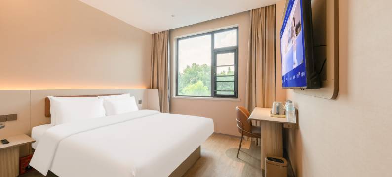 汉庭酒店(济南趵突泉南门店)图片