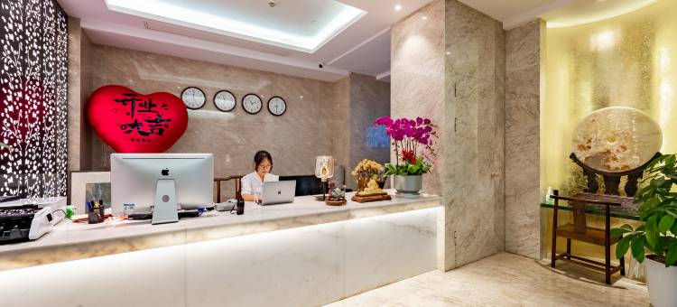 上海新丽酒店式公寓( 九亭店)图片