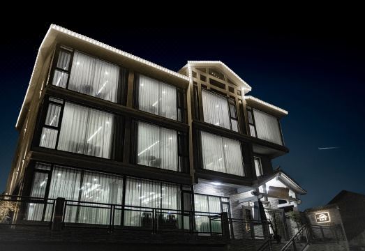 Zhangjiajie Forest Park Nashanwan Homestay Hotel Overview