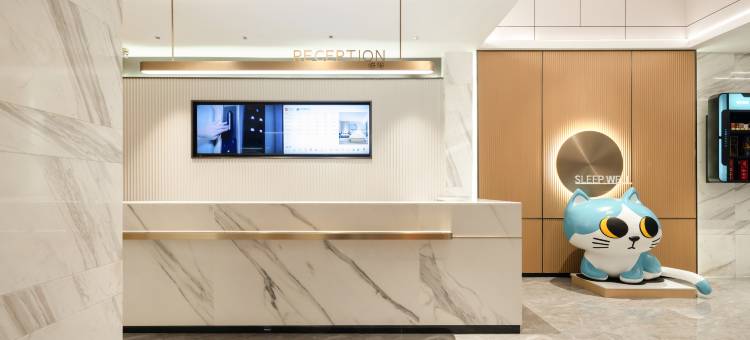 城市便捷酒店(崇左友谊大道店)图片