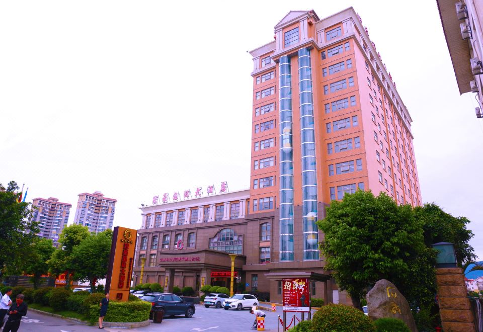 广州山水时尚酒店（花都店）外观图