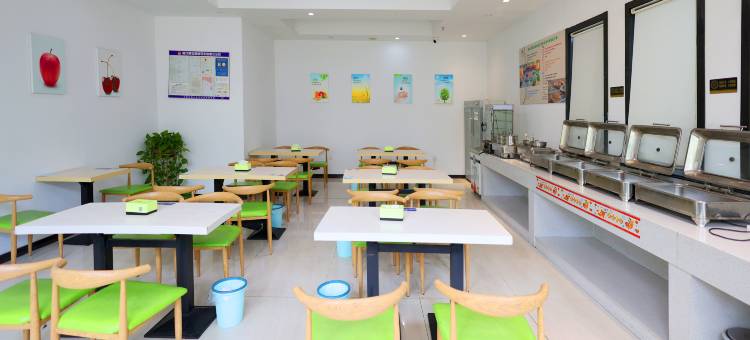 格林青皮树酒店(无锡惠山风景区百乐广场店)图片