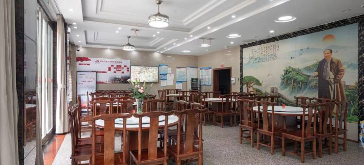 韶山佳美酒店(故居景区店)图片