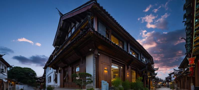 SHANXIANG山享·观日照金山·赏古城全景酒店(丽江古城南门店)图片