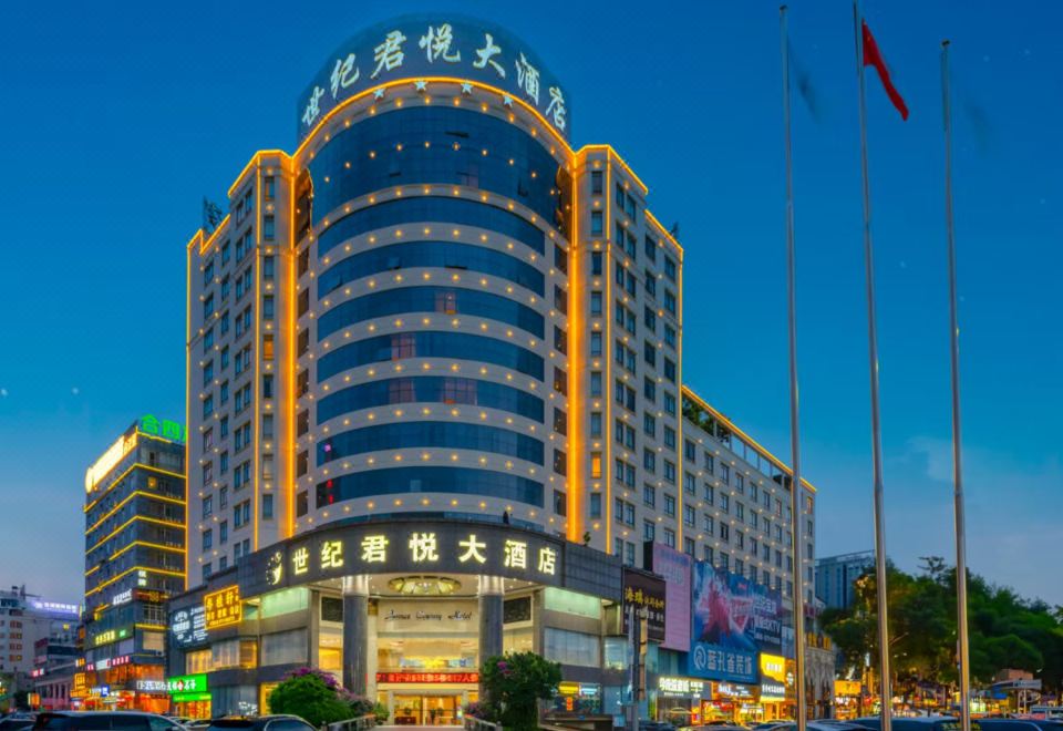 广州山水时尚酒店（花都店）外观图