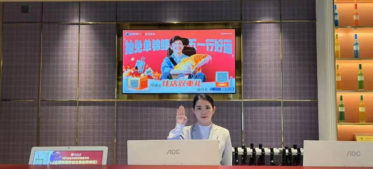 柏曼酒店(忠县忠州老街巴王路店)图片