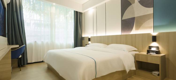 Xbed希酒店(岳阳火车站步行街店)图片