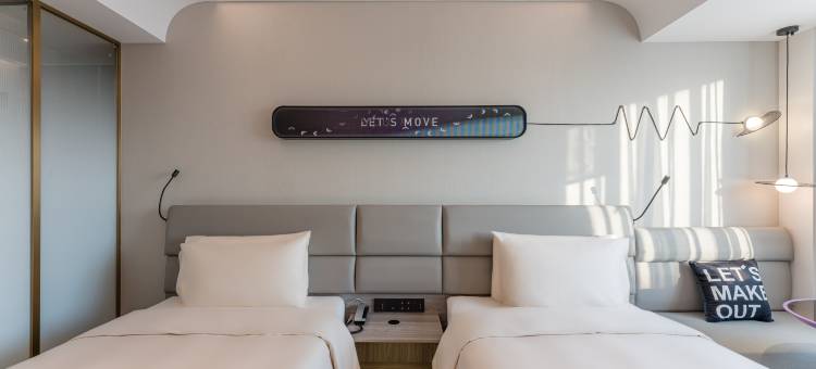 苏州盘门景区人民桥南地铁站亚朵X酒店图片