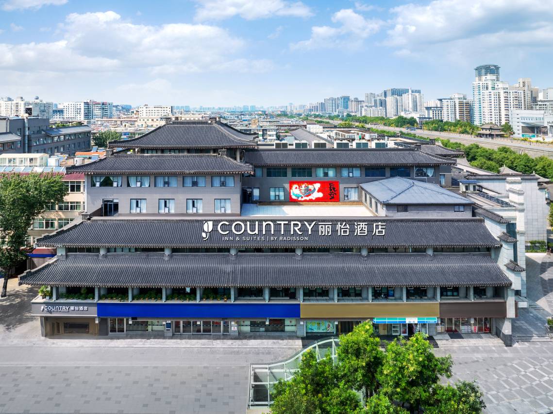 丽怡酒店(西安钟鼓楼旗舰店)图片