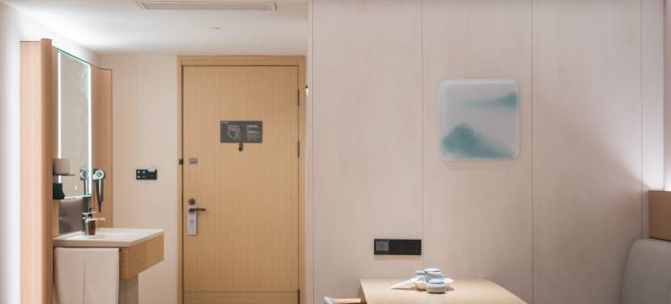 全季酒店(承德避暑山庄店)图片