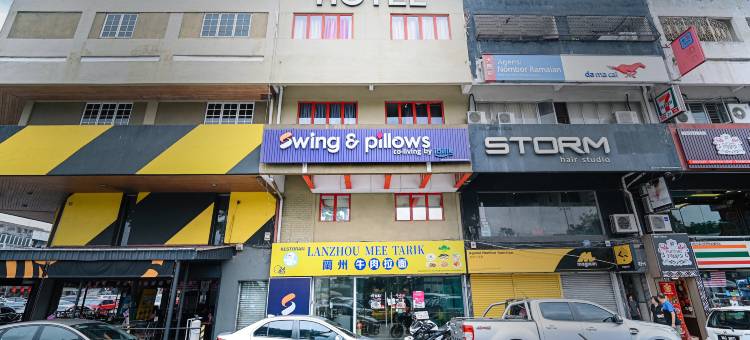 八打灵加也 SS2 佳景酒店(Swing & Pillows @ PJ SS2)图片