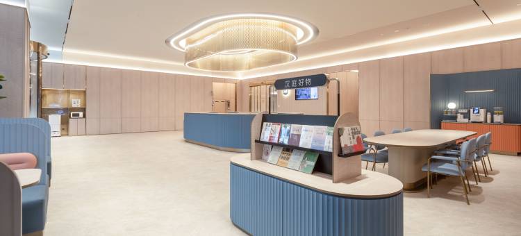 汉庭酒店(宿州苏宁广场店)图片