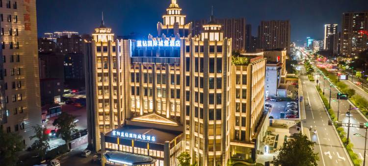 杭州富阳蓝钻国际城堡酒店(公望地铁站店)图片