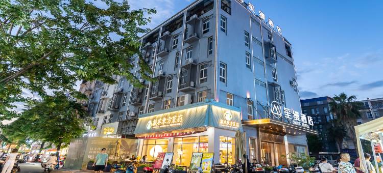 笙缦酒店(贵港国际生活港店)图片