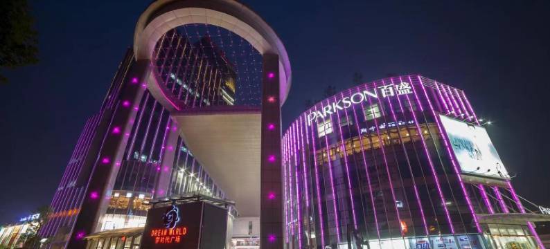 希枫XIFENG酒店(南昌梦时代广场北京东路店)图片