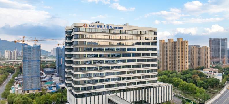 缘梦居酒店(浙江大学医学院附属邵逸夫医院大运河院区店)图片