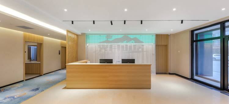 霁月山居酒店(长白山北坡集散中心店)图片