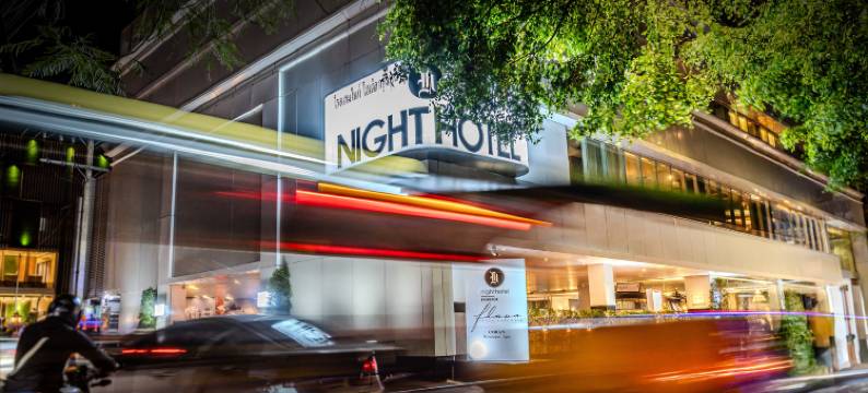 曼谷素坤逸 15 號夜飯店(Night Hotel Bangkok - Sukhumvit 15)图片