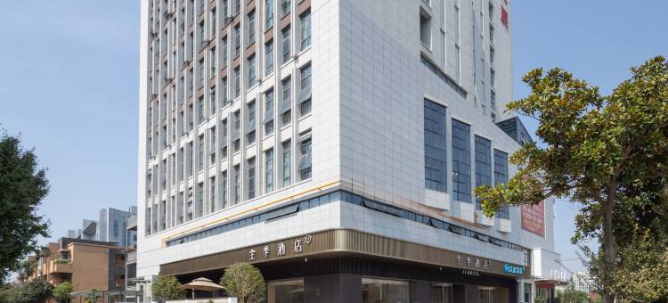 全季酒店(合肥高新区金桂地铁站店)图片