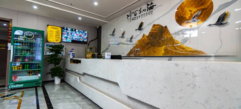 峡谷大酒店(水上丹霞店)图片