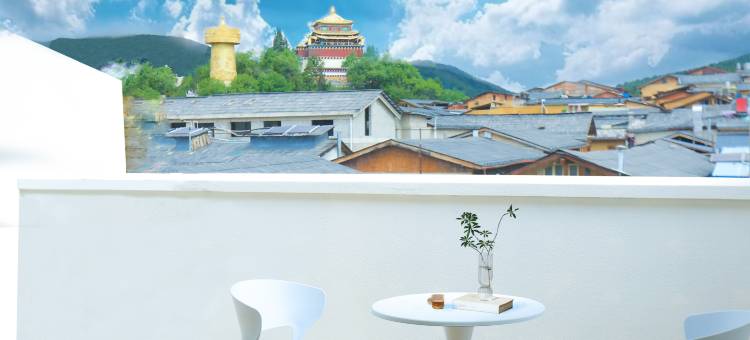 香格里拉恭德府观景酒店(独克宗古城店)图片