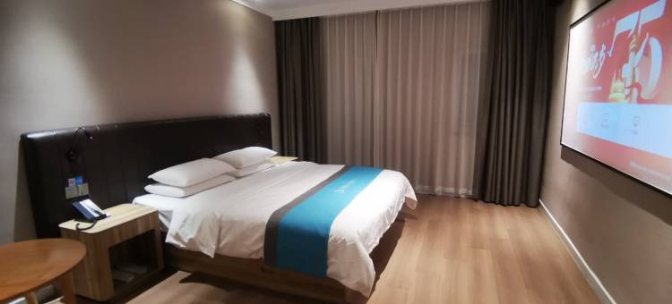 邑尚电竞商务酒店(临邑荣盛购物中心店)图片