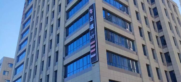 麗枫酒店(昌吉石河子西路金融大厦店)图片