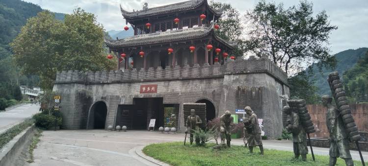 川藏驿站(雅安天全喇叭河镇紫石关村店)图片