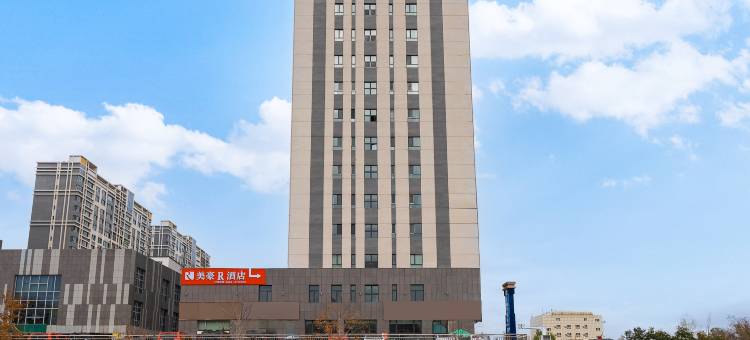 美豪R酒店(阿勒泰机场迎宾路店)图片