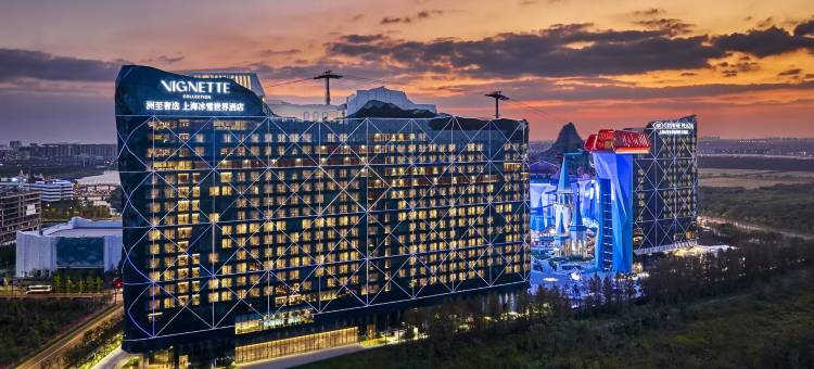 洲至奢选上海冰雪世界酒店图片