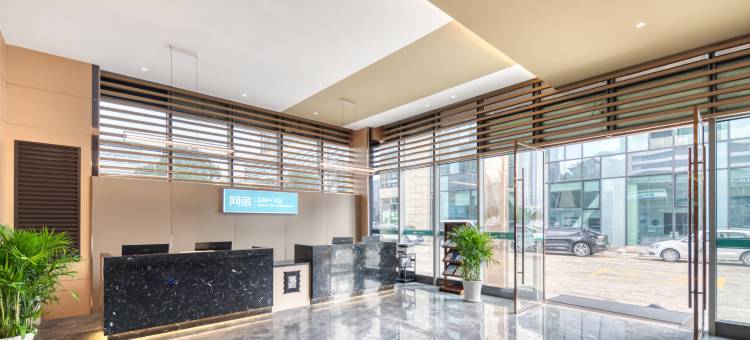 网宿酒店(江晖路地铁站店)图片