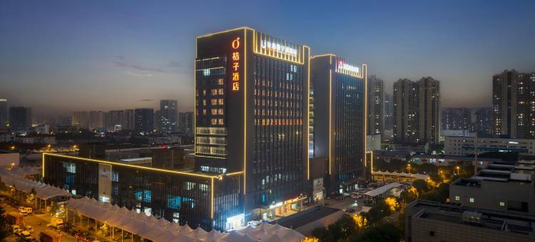 桔子酒店(苏州吴中万达广场店)图片