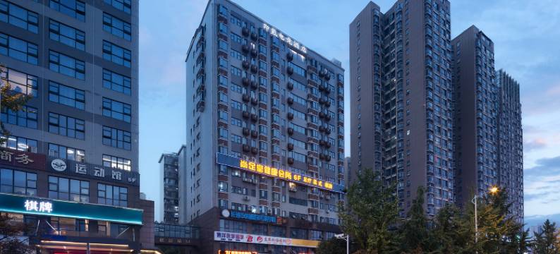 即客电竞酒店(汽车西站梅溪湖店)图片