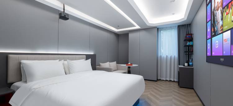 粤塔H轻奢酒店(宜兴氿洲国际广场店)图片