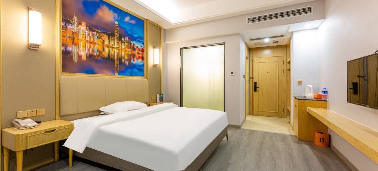 秘语•清溪丨Adesigner•CIN丨上城假日酒店(永州江永永华国际店)图片