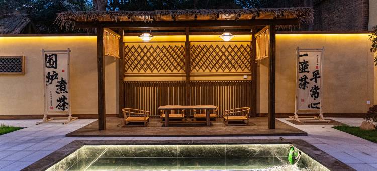 洛阳逅唐民宿(洛邑古城店)图片