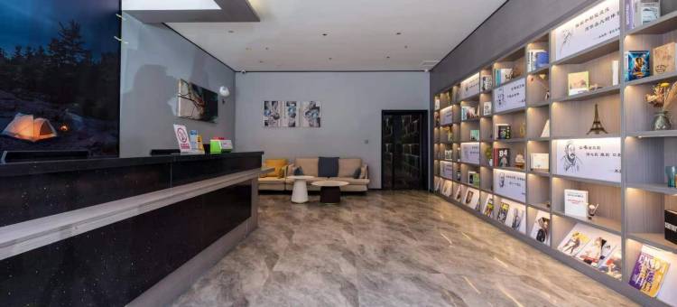 布丁严选酒店(万达广场延安革命纪念馆店)图片