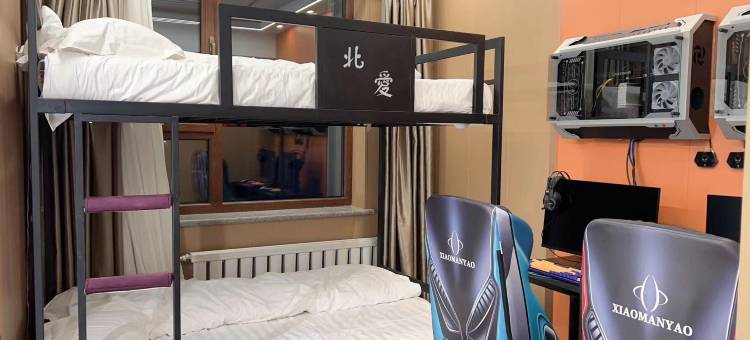 北爱电竞酒店图片